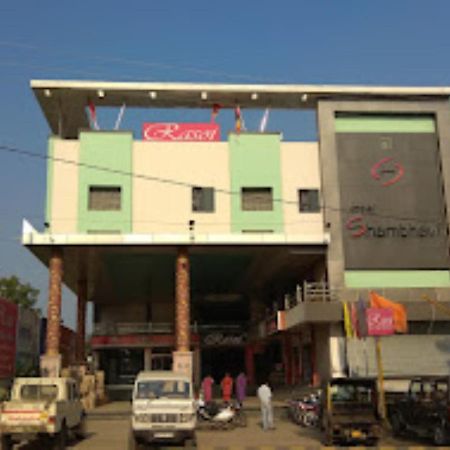 Hotel Shambhavi , Madhya Pradesh Betūl Exterior foto