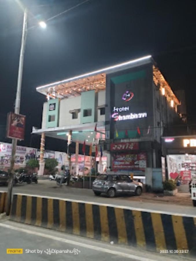 Hotel Shambhavi , Madhya Pradesh Betūl Exterior foto